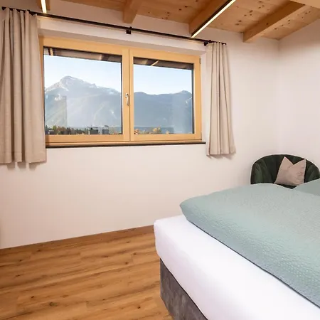 Апартаменты Rosenegg *